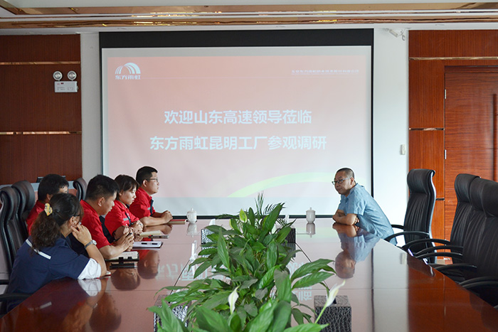 凯时KB88·(中国集团)官方网站