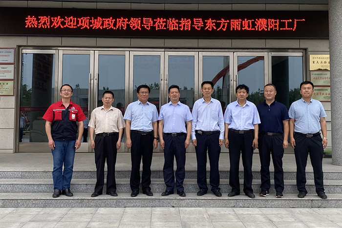 凯时KB88·(中国集团)官方网站