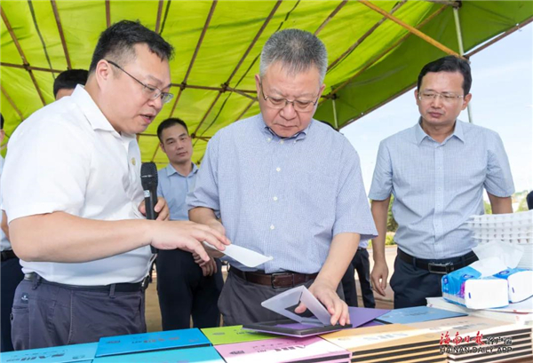凯时KB88·(中国集团)官方网站
