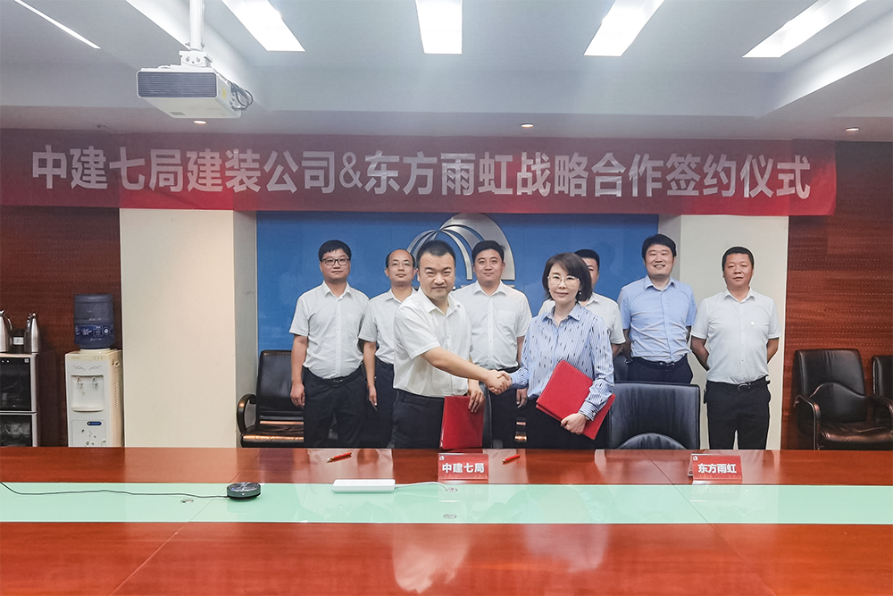 凯时KB88·(中国集团)官方网站