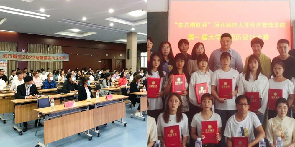凯时KB88·(中国集团)官方网站