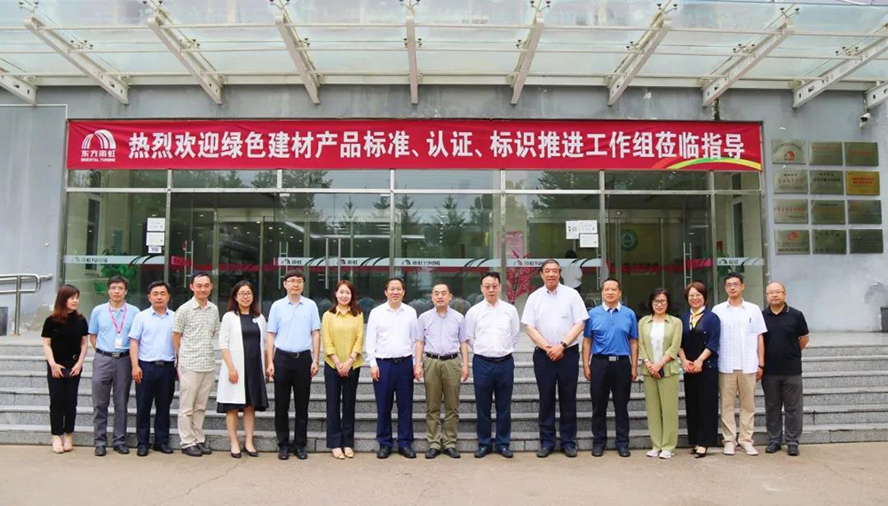凯时KB88·(中国集团)官方网站