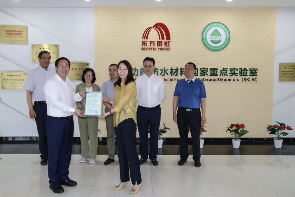 凯时KB88·(中国集团)官方网站