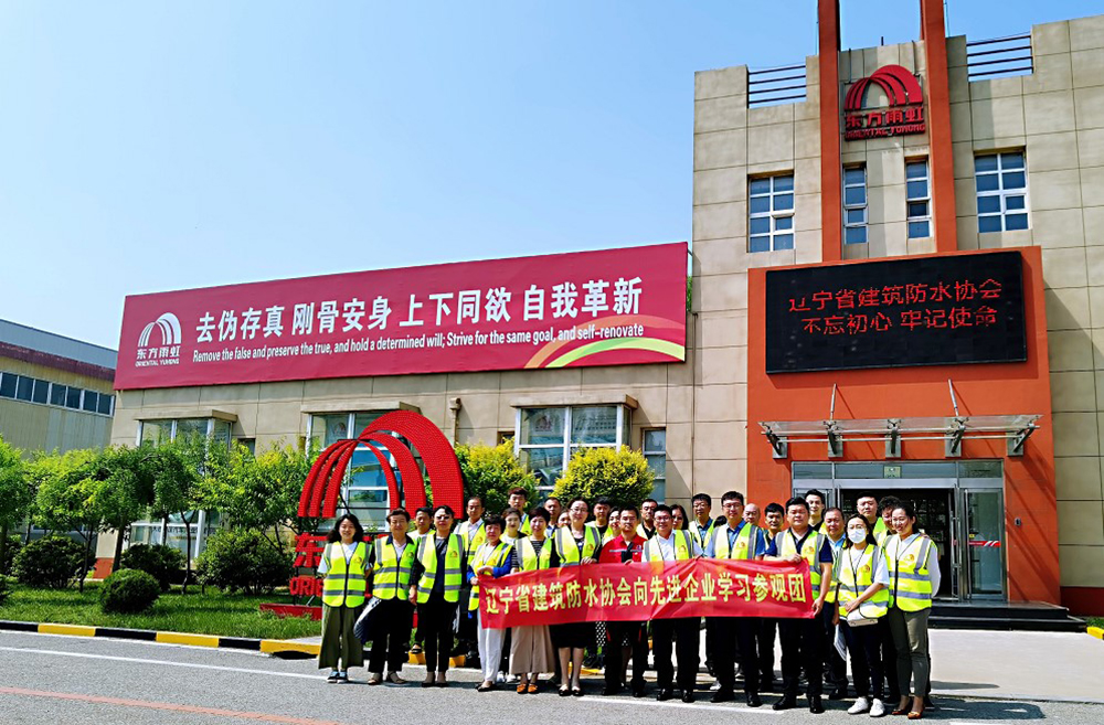 凯时KB88·(中国集团)官方网站