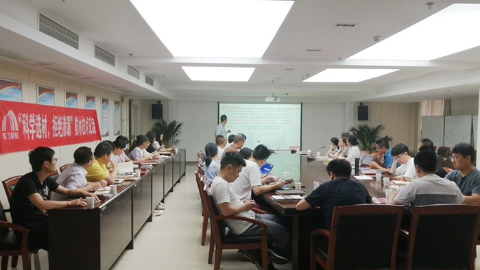 凯时KB88·(中国集团)官方网站