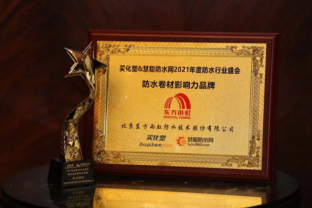 凯时KB88·(中国集团)官方网站