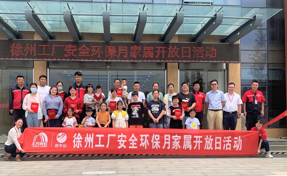 凯时KB88·(中国集团)官方网站