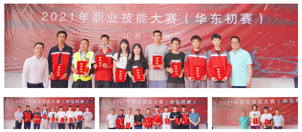 凯时KB88·(中国集团)官方网站