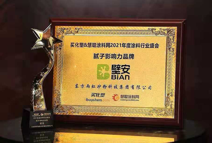 凯时KB88·(中国集团)官方网站