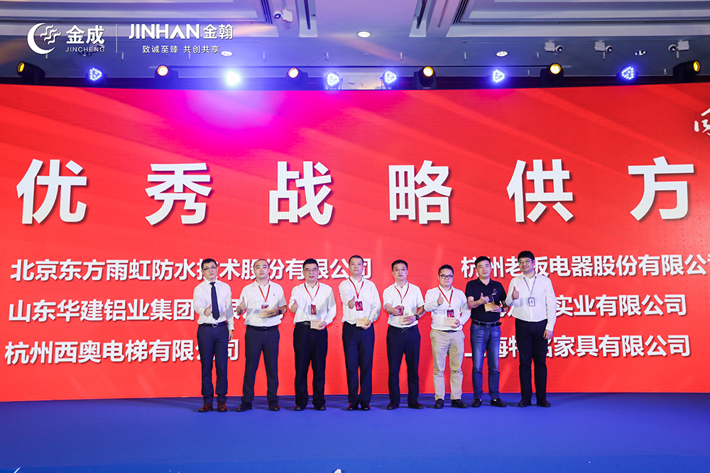 凯时KB88·(中国集团)官方网站