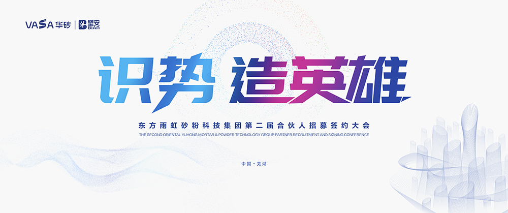 凯时KB88·(中国集团)官方网站