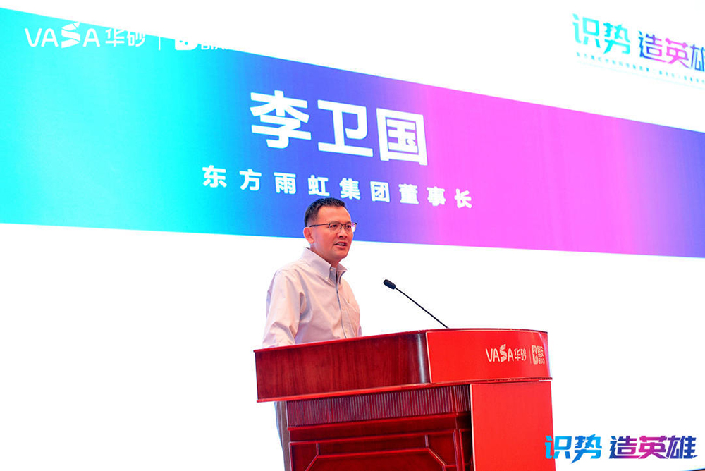 凯时KB88·(中国集团)官方网站