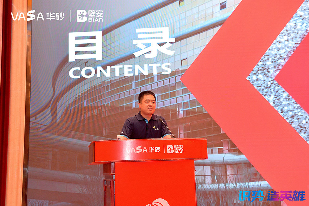 凯时KB88·(中国集团)官方网站