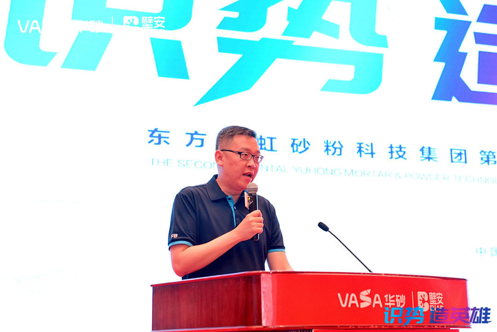 凯时KB88·(中国集团)官方网站