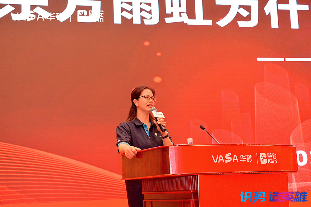 凯时KB88·(中国集团)官方网站
