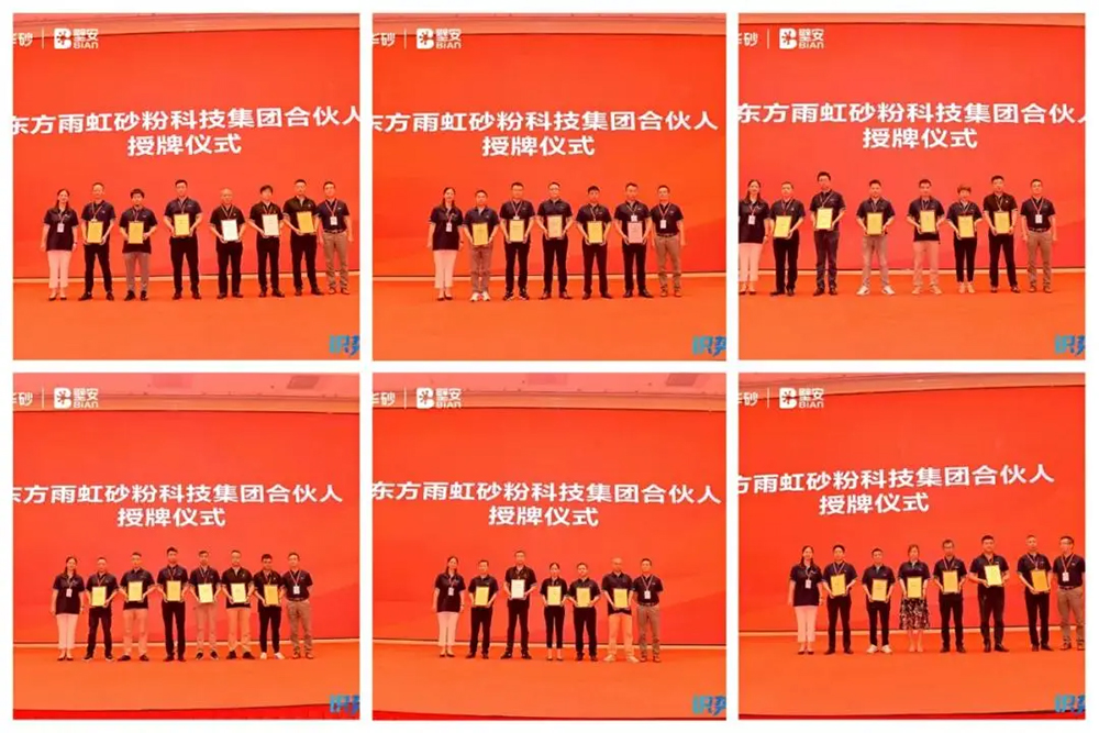凯时KB88·(中国集团)官方网站