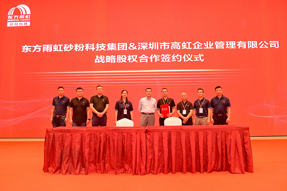 凯时KB88·(中国集团)官方网站