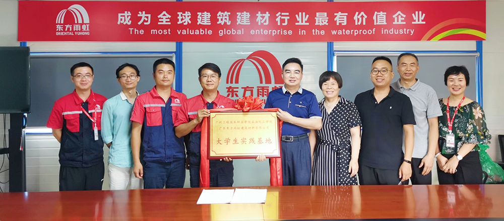 凯时KB88·(中国集团)官方网站