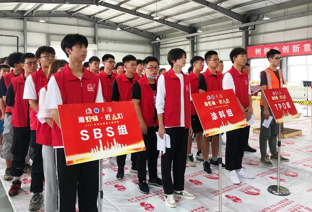凯时KB88·(中国集团)官方网站