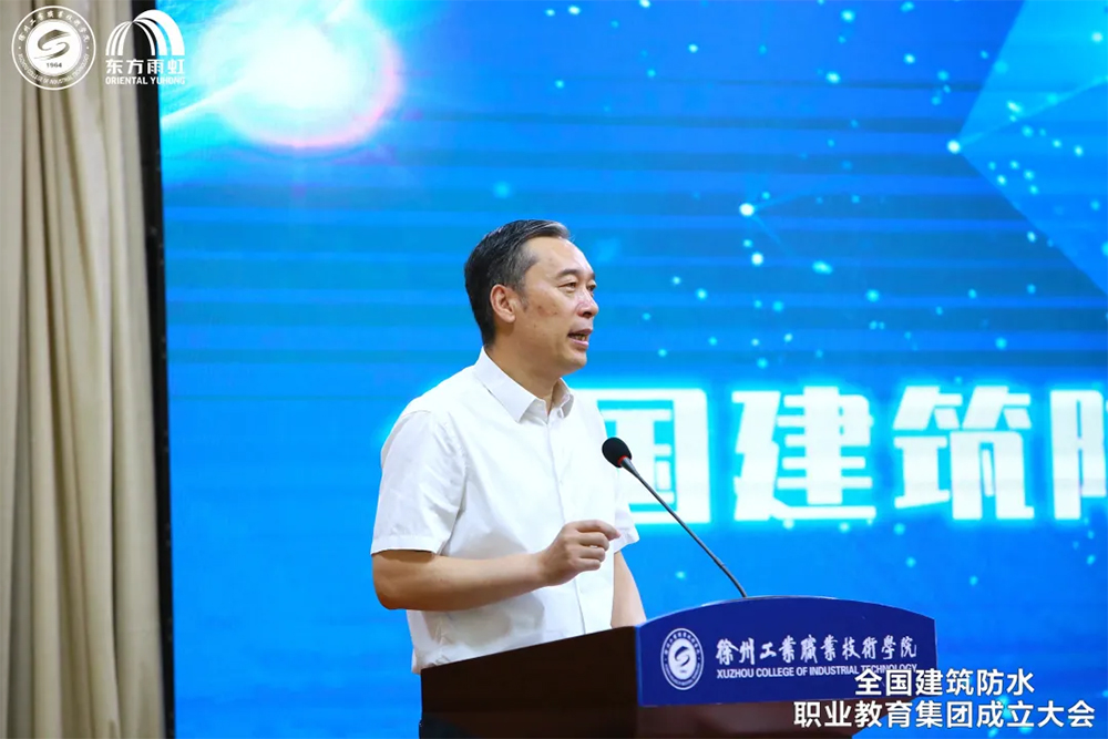 凯时KB88·(中国集团)官方网站