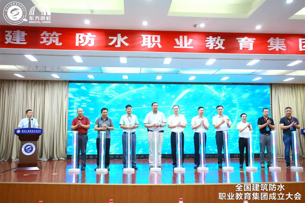 凯时KB88·(中国集团)官方网站