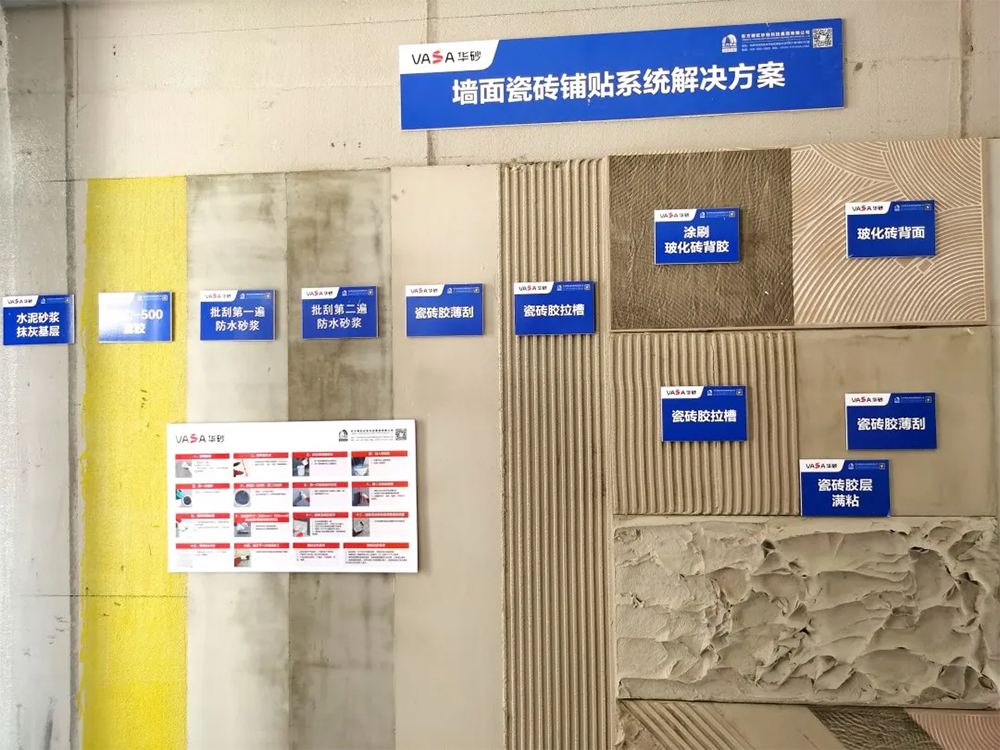 凯时KB88·(中国集团)官方网站