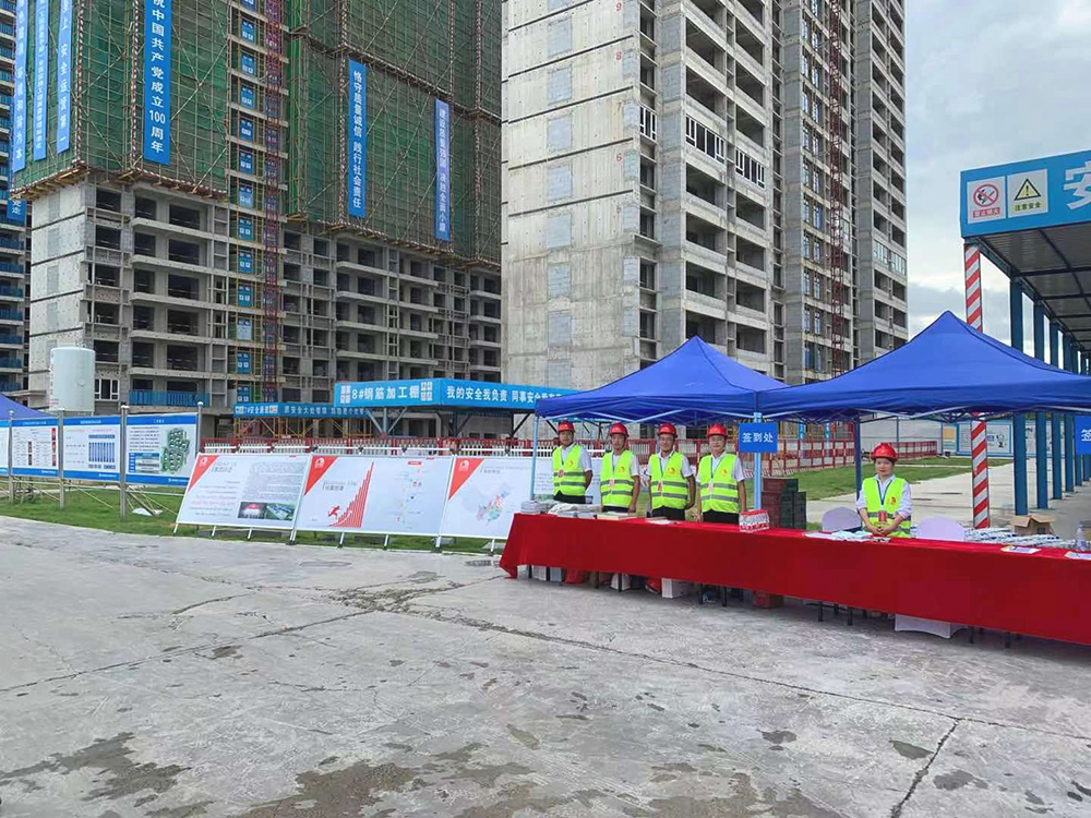 凯时KB88·(中国集团)官方网站