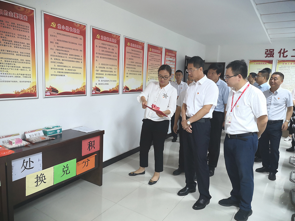 1_210717105218_1 凯时KB88·(中国集团)官方网站