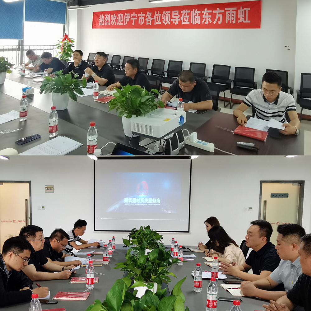凯时KB88·(中国集团)官方网站