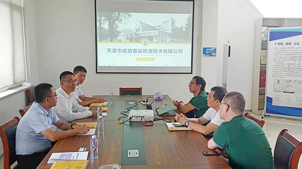 凯时KB88·(中国集团)官方网站