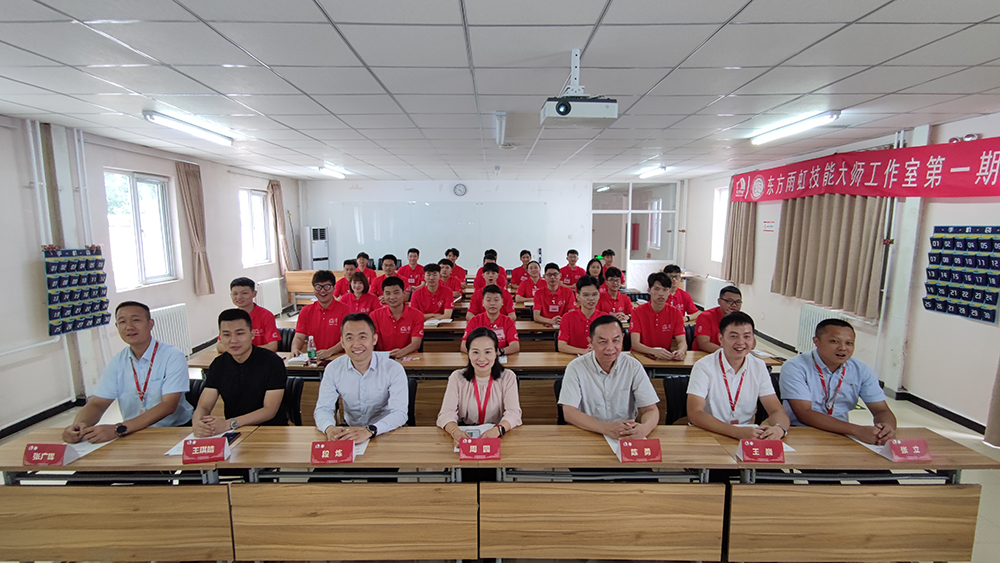 凯时KB88·(中国集团)官方网站