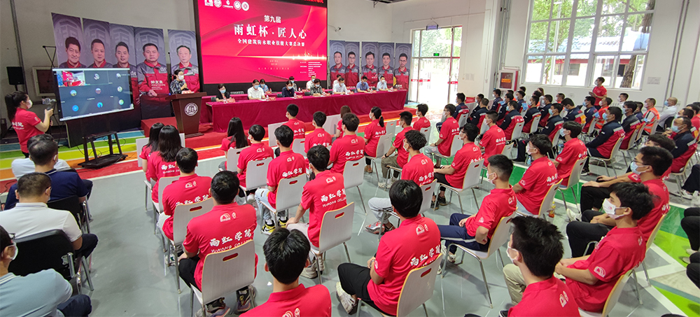 凯时KB88·(中国集团)官方网站