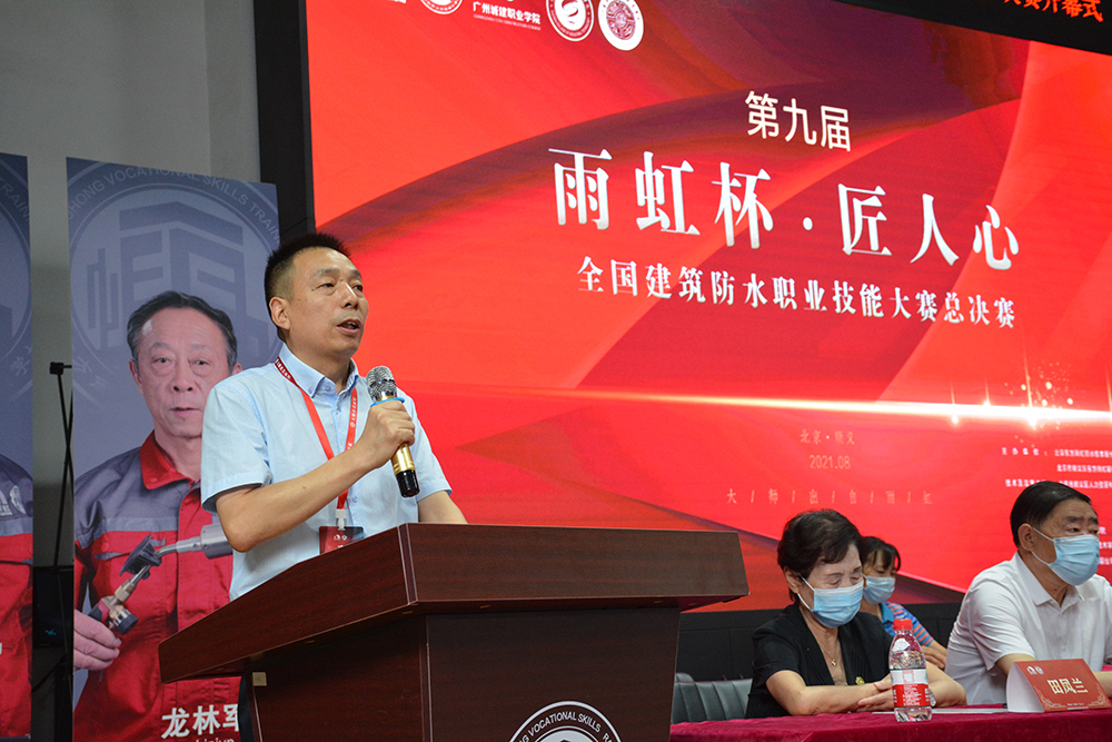 凯时KB88·(中国集团)官方网站