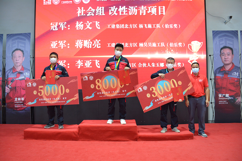 凯时KB88·(中国集团)官方网站
