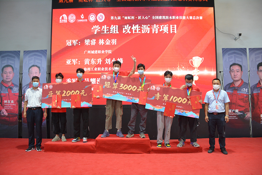 凯时KB88·(中国集团)官方网站