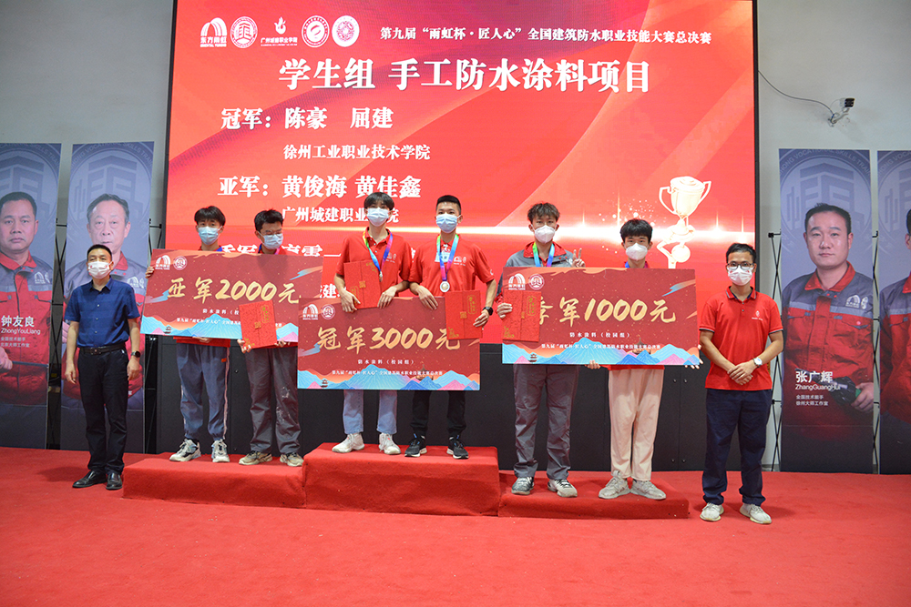 凯时KB88·(中国集团)官方网站