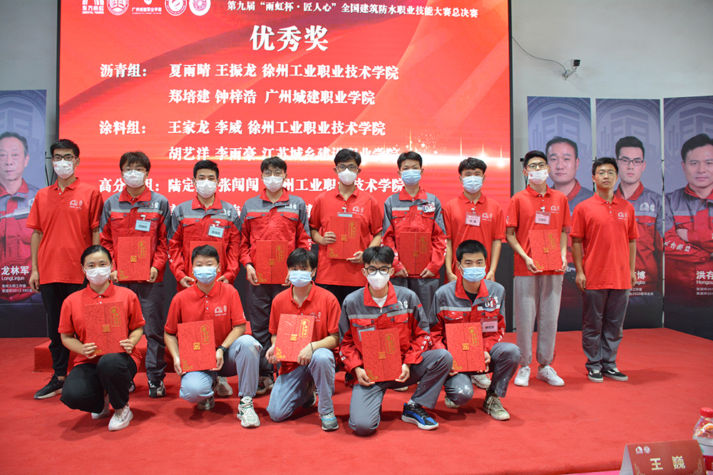 凯时KB88·(中国集团)官方网站