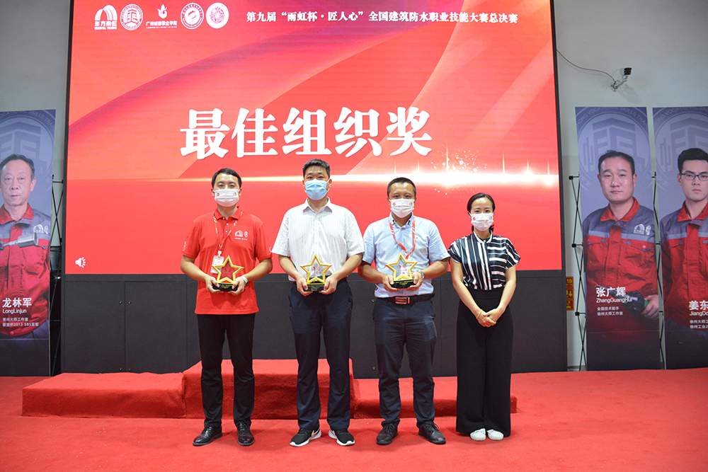 凯时KB88·(中国集团)官方网站