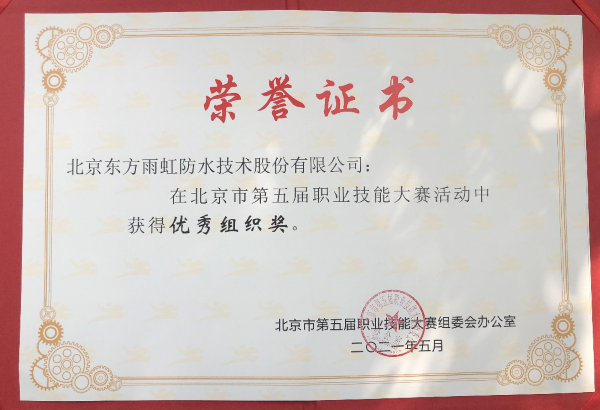 凯时KB88·(中国集团)官方网站