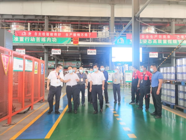 凯时KB88·(中国集团)官方网站