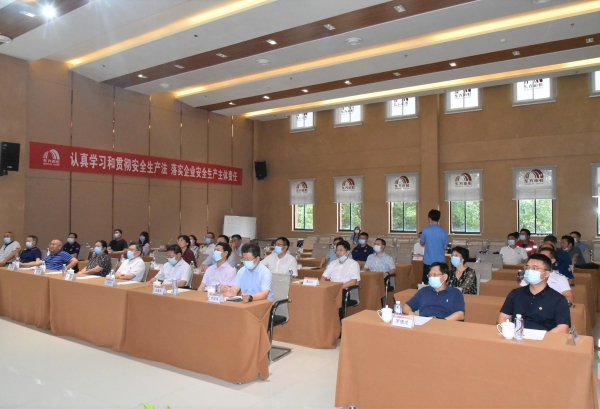 凯时KB88·(中国集团)官方网站
