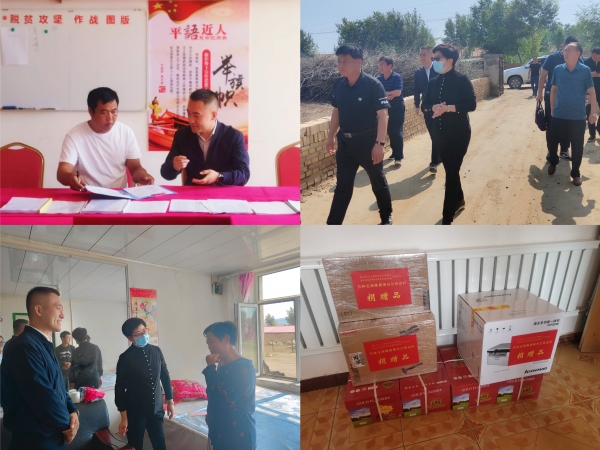 凯时KB88·(中国集团)官方网站