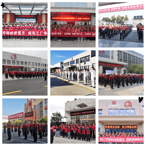 凯时KB88·(中国集团)官方网站