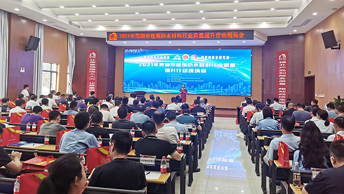 凯时KB88·(中国集团)官方网站