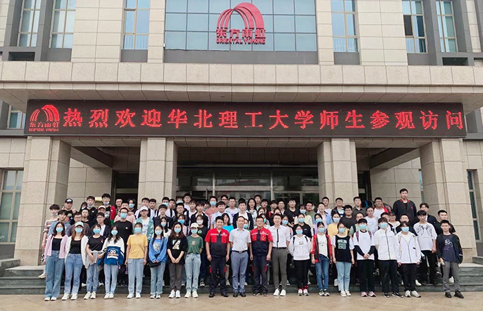 凯时KB88·(中国集团)官方网站