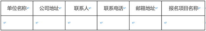 凯时KB88·(中国集团)官方网站