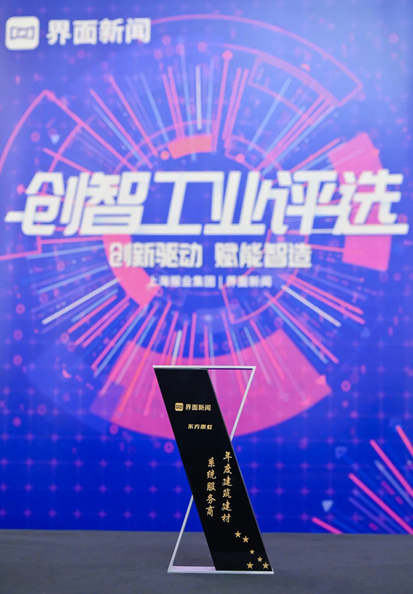 凯时KB88·(中国集团)官方网站