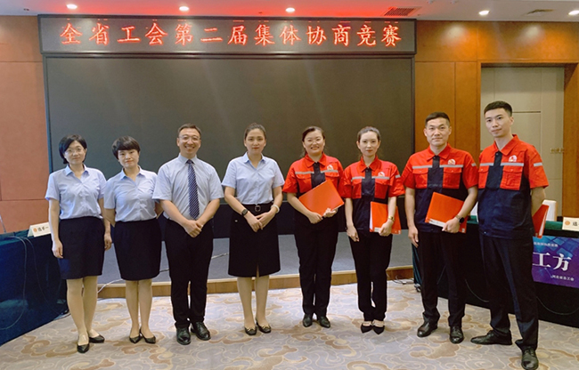 凯时KB88·(中国集团)官方网站