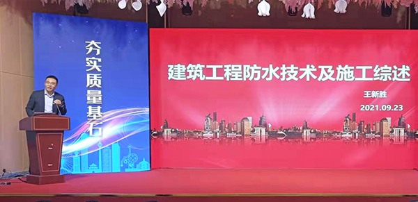凯时KB88·(中国集团)官方网站