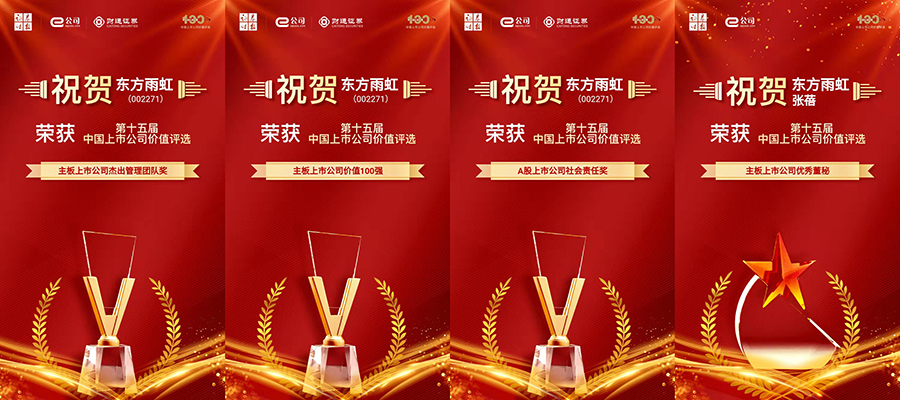 凯时KB88·(中国集团)官方网站